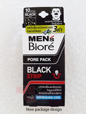 BIORE MEN NOSE DEEP CLEANSING PORE PACK REFRESHING COOL 10 STRIPS # BLACK