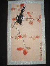 Old Antique Chinese painting scroll Bird and Leaves Rice paper by Xu Beihong     