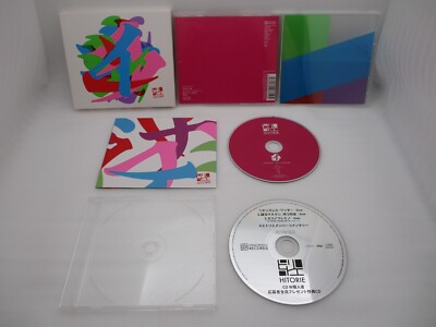 Hitorie CD DEEPER, PHARMACY, REAMP, SENSELESS WONDER  7CDs