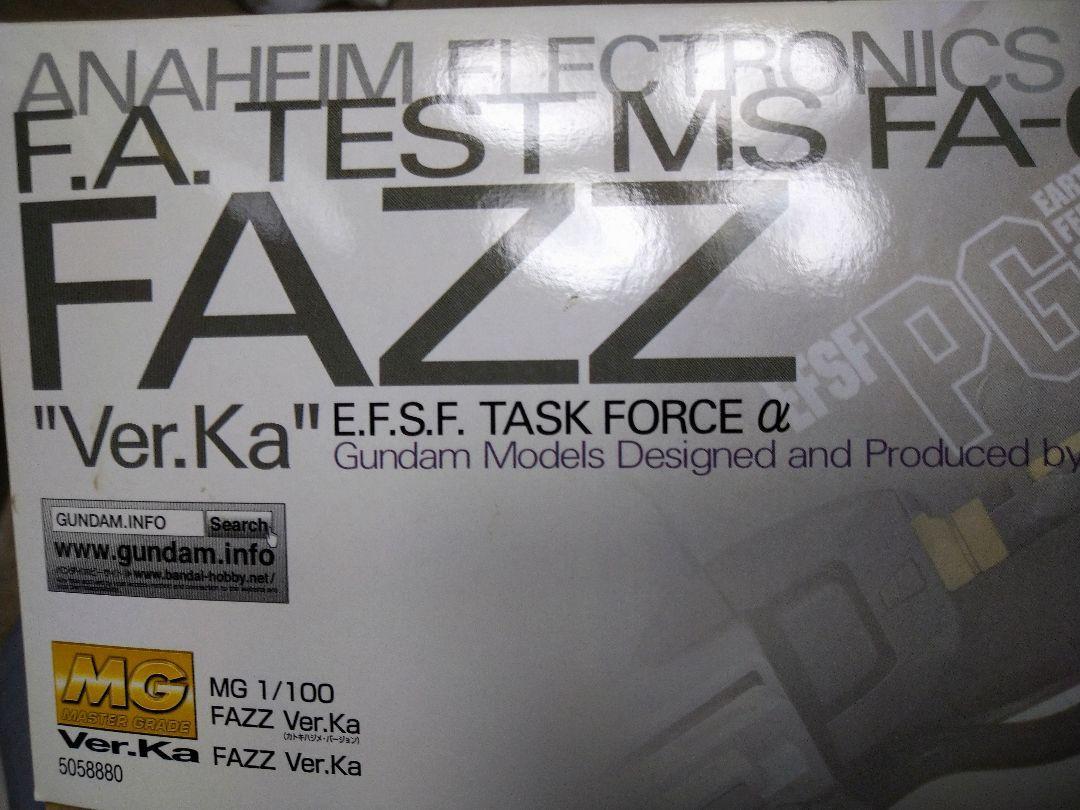 MG Mobile Suit Gundam Sentinel FAZZ Ver.Ka 1/100 Model kit Figure