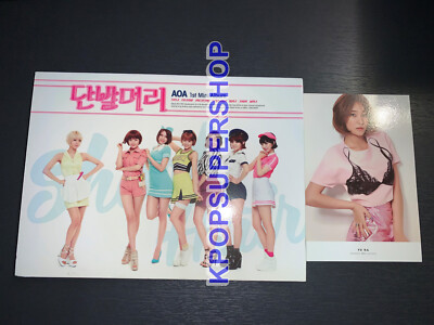AOA 1st Mini Album Vol. 1 Short Hair CD Yuna Photocard Photobook