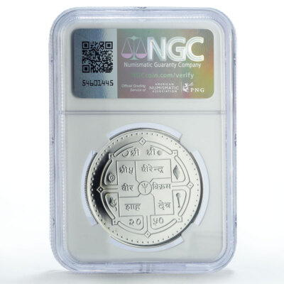 Nepal 500 rupees Conservation Wildlife Tiger Cat Fauna PF68 NGC