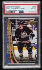 2005 Upper Deck Stars in the Making Alex Ovechkin Alexander #SM2 Rookie RC 1d3a