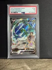 2021 POKEMON SWORD & SHIELD EVOLVING SKIES #194 FULL ART/RAYQUAZA V PSA 5
