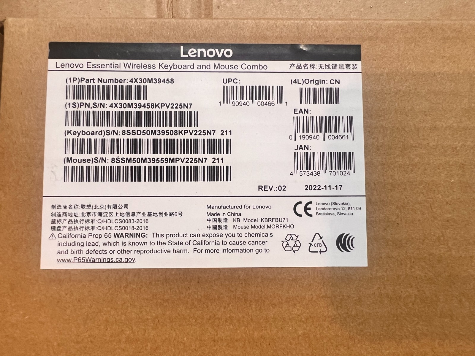 Lenovo 4X30M39458 Essential Wireless Keyboard and Mouse Combo