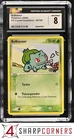 2006 POKEMON EX CRYSTAL GUARDIANS #45 BULBASAUR CGC 8