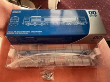 DAPOL 4D-005-003 class 59 natinal power blue 59204