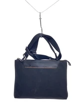 Solid Black Nylon Shoulder Bag by Paul Smith