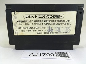 AJ1799 Astro Boy Mighty Atom Tetsuwan NES Famicom Japan
