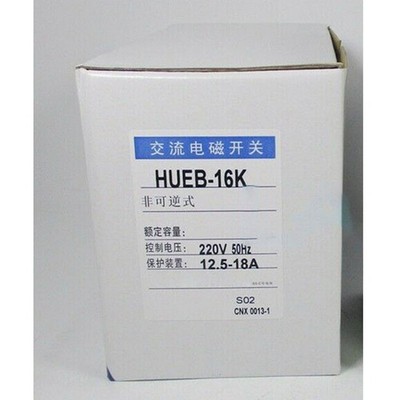 Brand New For TECO HUEB-16K 12.5A-18A Control Motor Magnetic Starter#LJ