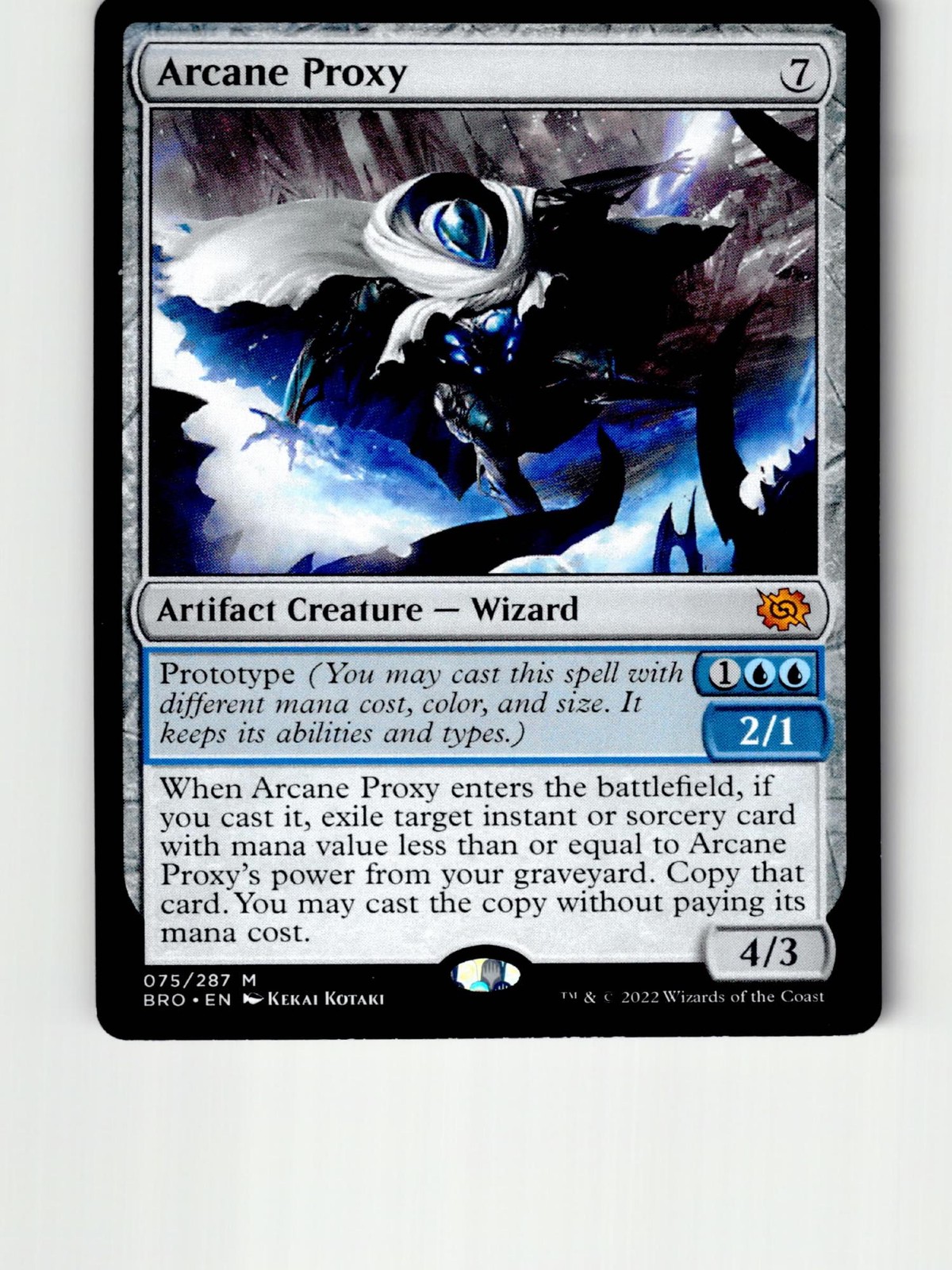 Arcane Proxy 75 Mythic Prerelease Cards Magic: The Gathering Lightly Played