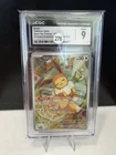 CGC 9 Eevee - 173 Sv: Scarlet & Violet Promo Cards Holo