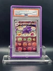 PSA 10 2023 SV2a Pokemon Card 151 JPN 094/165 R Gengar Master Ball Reverse Holo