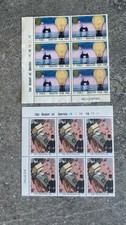 B176-GB Mint Stamp Blocks 1986 Industry Year 17p & 1987 StJohn Ambulance 18p