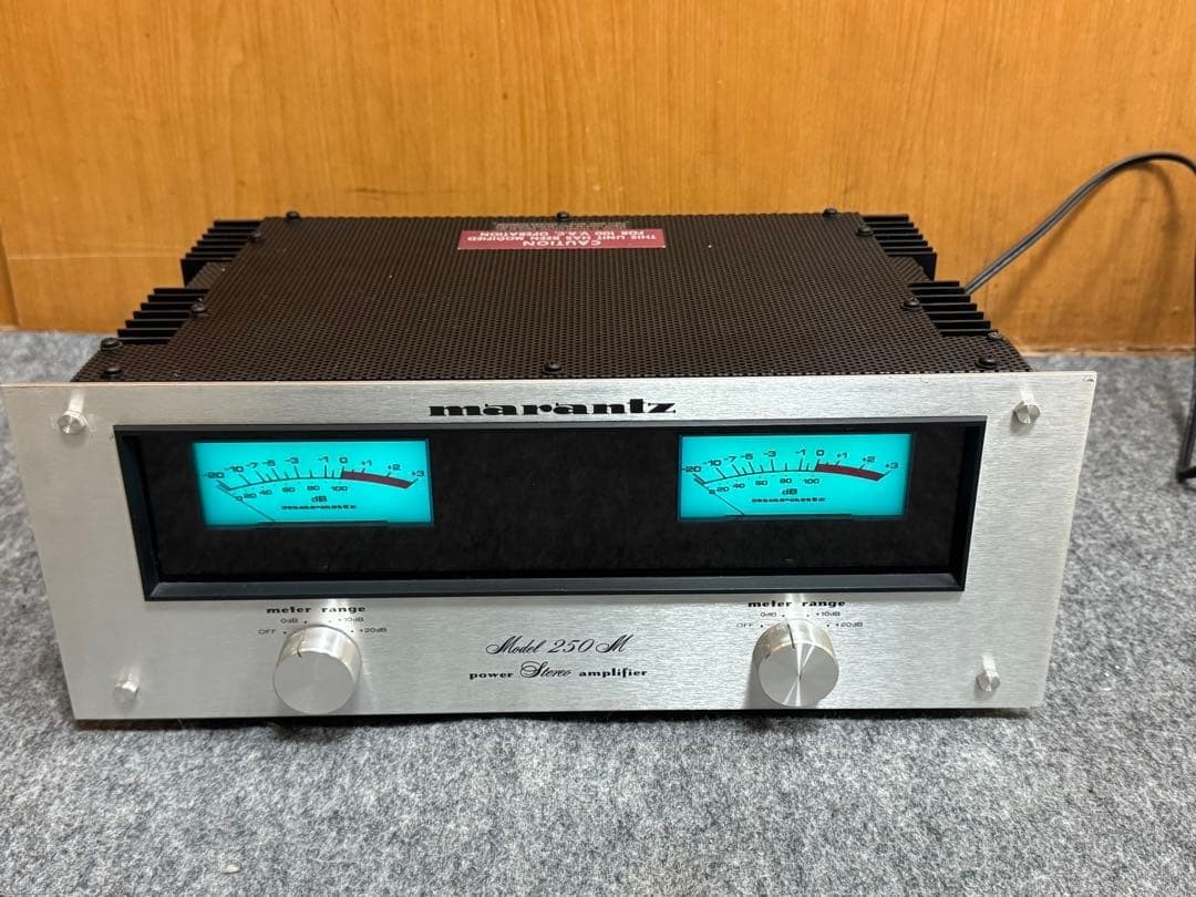 Marantz Model 250M Vintage Stereo Power Amplifier 1975 Full