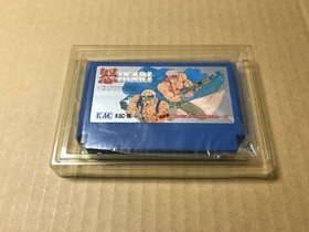 Ikari Warriors Famicom FC NIB Brand New NTSC-J Vintage Game Nintendo