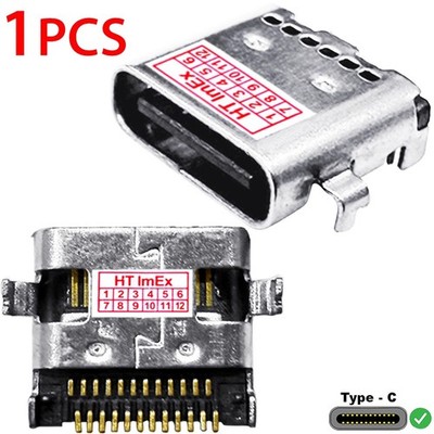 Ladebuchse Strombuchse für Lenovo IdeaPad Duet 5 Chromebook 13Q7C6 (82QS002CGE)