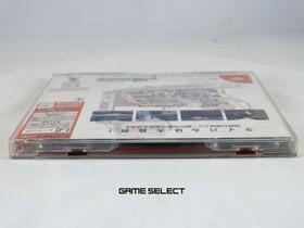 Sega RALLY 2 CHAMPIONSHIP Sega Dreamcast Import NTSC Japanese Original