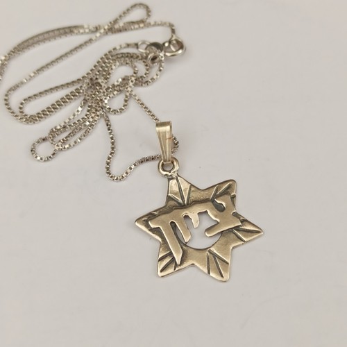 Men's Star of David Zion Necklace Vintage Silver 925 Hebrew Letters Gift Box VTG - Picture 7 of 19