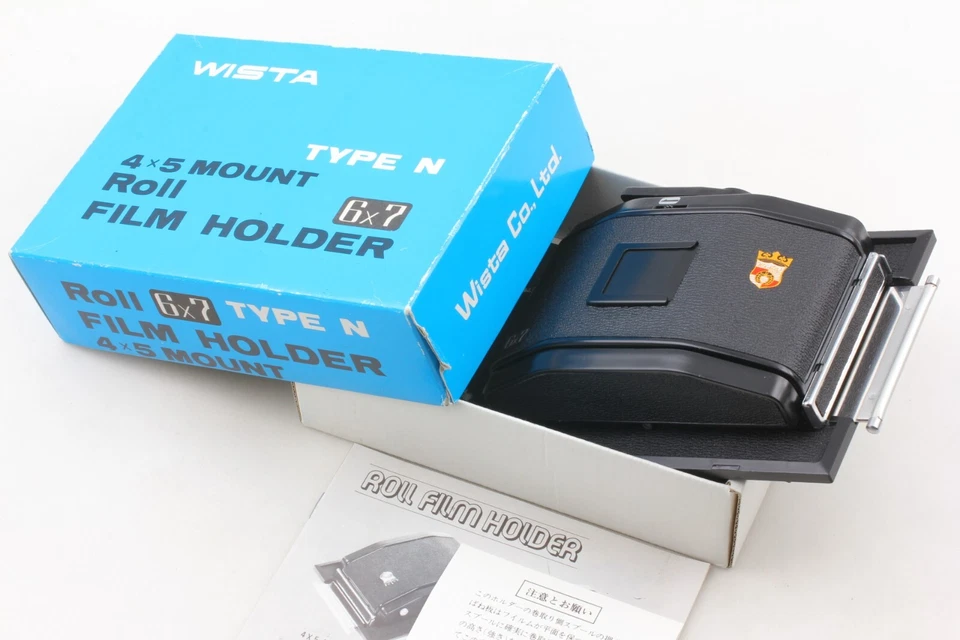 【TOP MINT in Box】 Wista Type N 4x5 Mount 6x7 Roll Film Holder Film Camera JAPAN - Image 2 of 4