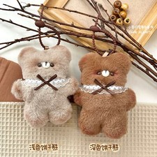 Bear Toy/KeyChain brown bear light brown one in another link