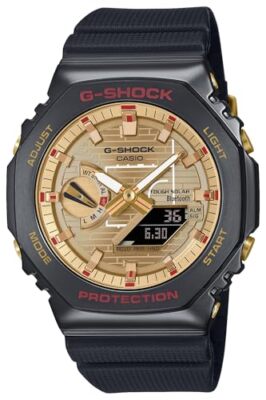 Casio G-Shock Watch Rui Hachimura Model 4th Edition GBM-2100RH-1AJR Black