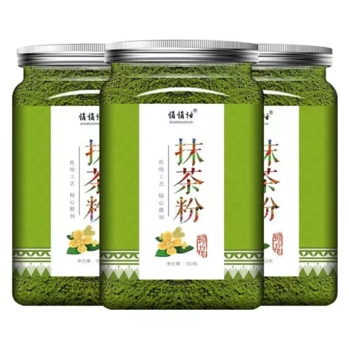 NEW BEST Japanese Organic Ceremonial Matcha Green Tea Powder Diet Tea - Picture 13 of 13