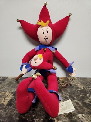 The Jester Has Lost His Jingle Plush 1996 David Saltzman Pam & Frank