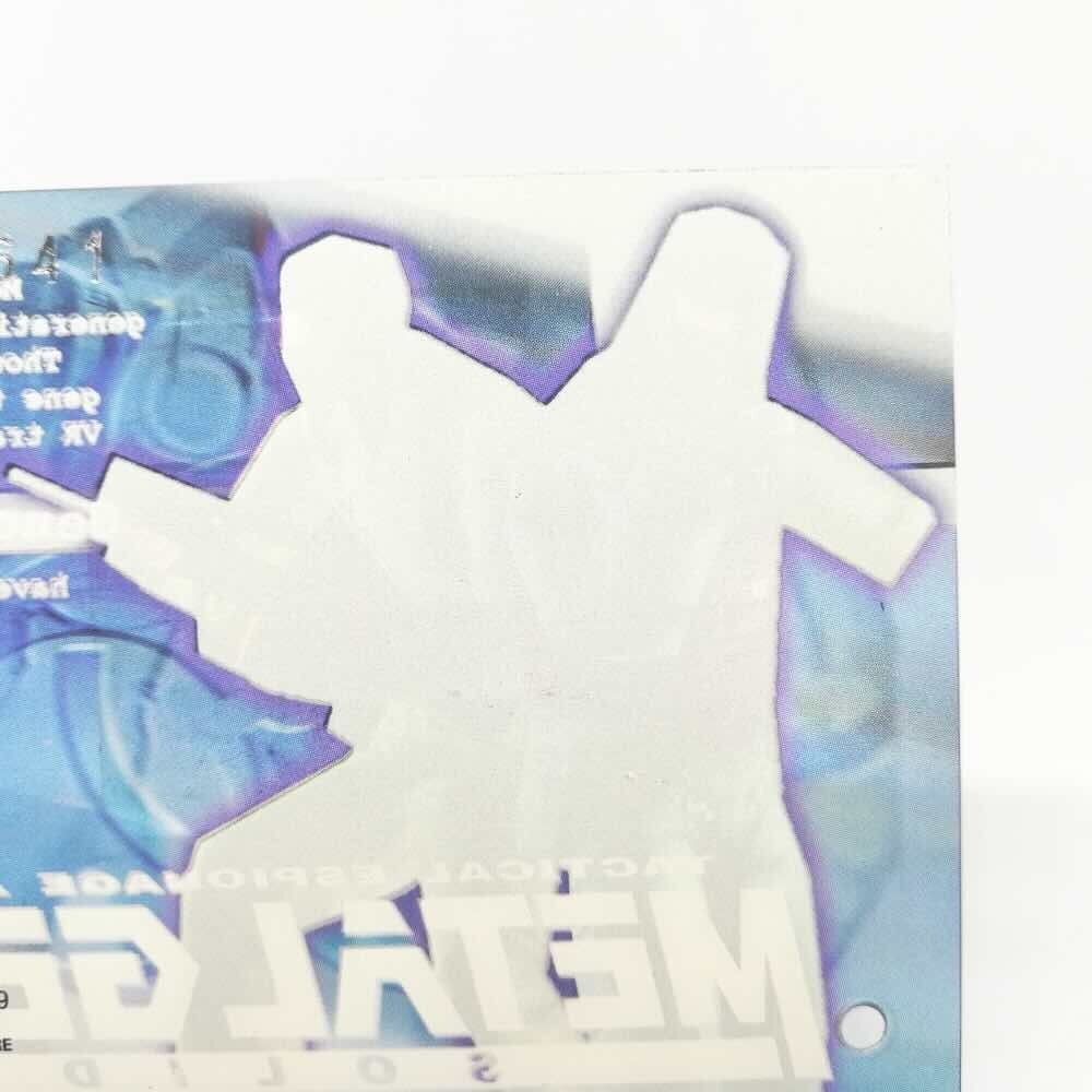 089 Genome soldier Metal Gear Solid Trading card Plastic Back