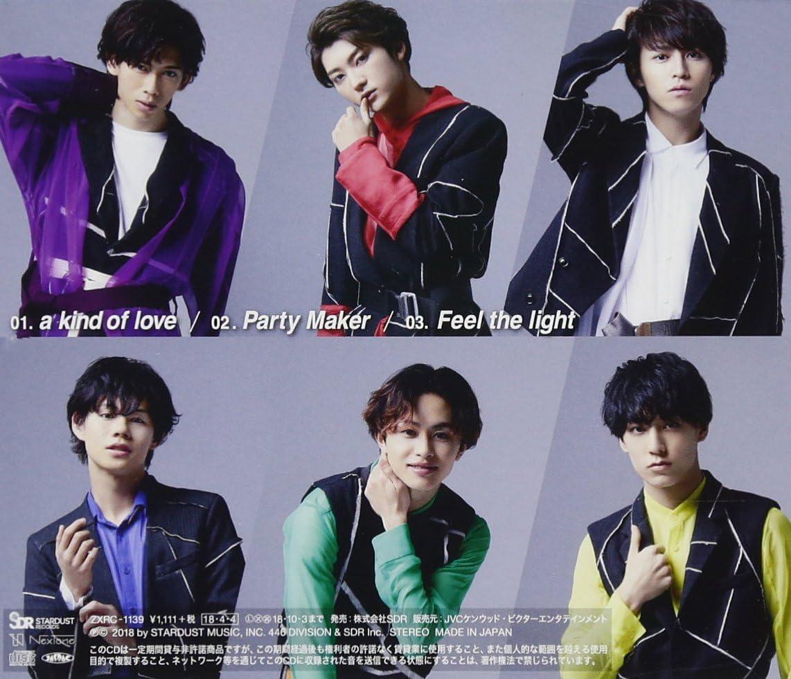 CD a kind of love Japan Chotokkyu Music (CD) ZXRC-1139 Single