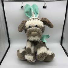 Kellytoy Striped Dog Plush Beige Brownish Teal Bow Ears 13" 2018