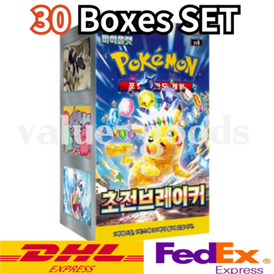 30 BOX] Pokemon Super Electric Breaker Booster sv8 Box Korean