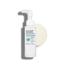 APLB Glutathione Niacinamide Cleansing Oil 105ml