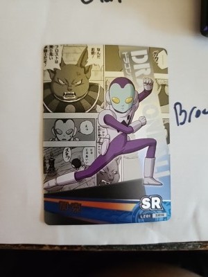 DRAGON BALL Z 限定カード $_57.JPG?set_id=880000500F