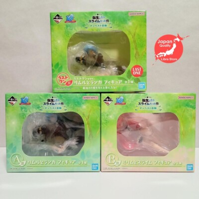 Das Zeit I Got Reincarnated als Ein Slime Kuji 2023 Figur Alle Set Aus 3 Japan
