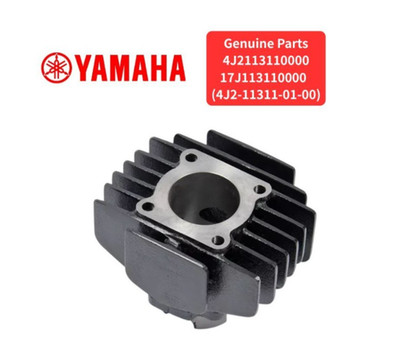 Yamaha ピストン 4J2-11311-00, - PW50 s-l400.jpg