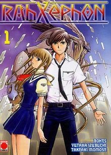 Rahxephon. Vol. 1  von Yutaka Izubuchi | Buch | Zustand gut