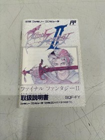 Square Final Fantasy Ii Fc Software Famicom NES