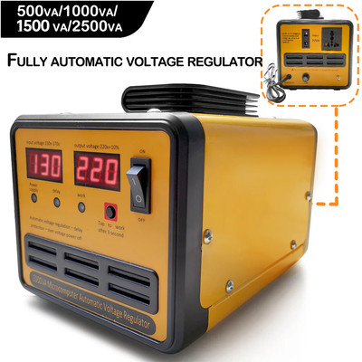 Automatic Voltage Regulator 500W Single-phase Voltage Regulator 150-270V