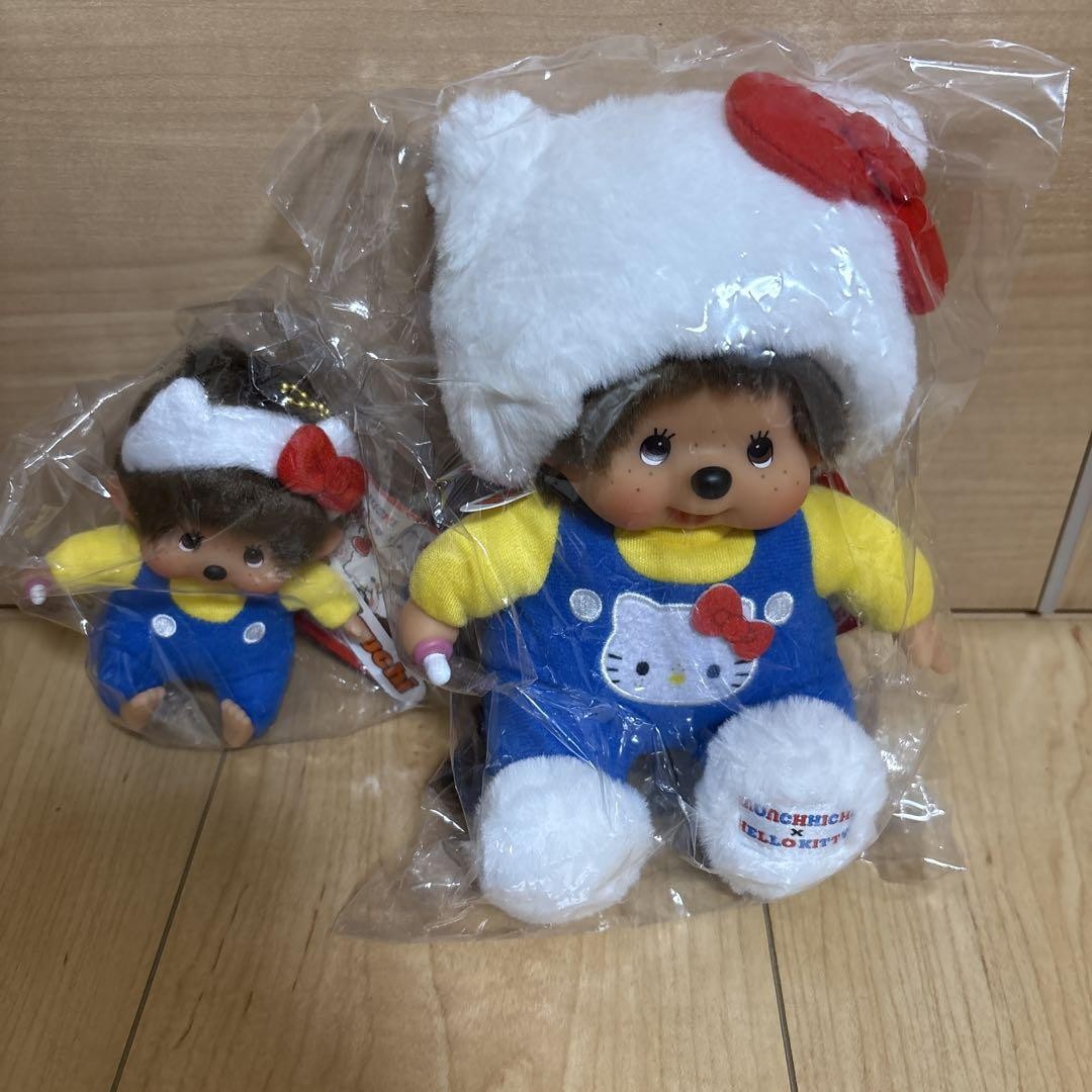 Monchhichi Kitty Plush Keychain Cute Soft Toy Charm