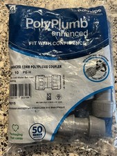 Polyplumb Enhanced - 15mm Coupler  - PB015 - Pack of x10