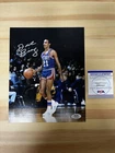 Dave Bing Signed Photo Detroit Pistons PSA COA
