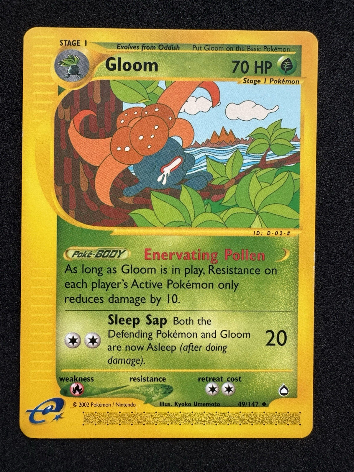 Gloom Aquapolis 49/147 E-reader Non-Holo Rare English Pokemon Card Tcg NM