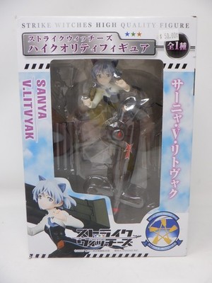 Strike Witches Sanya V.Litvyak Anime Figure FuRyu Prize 20cm 7.9inch #2