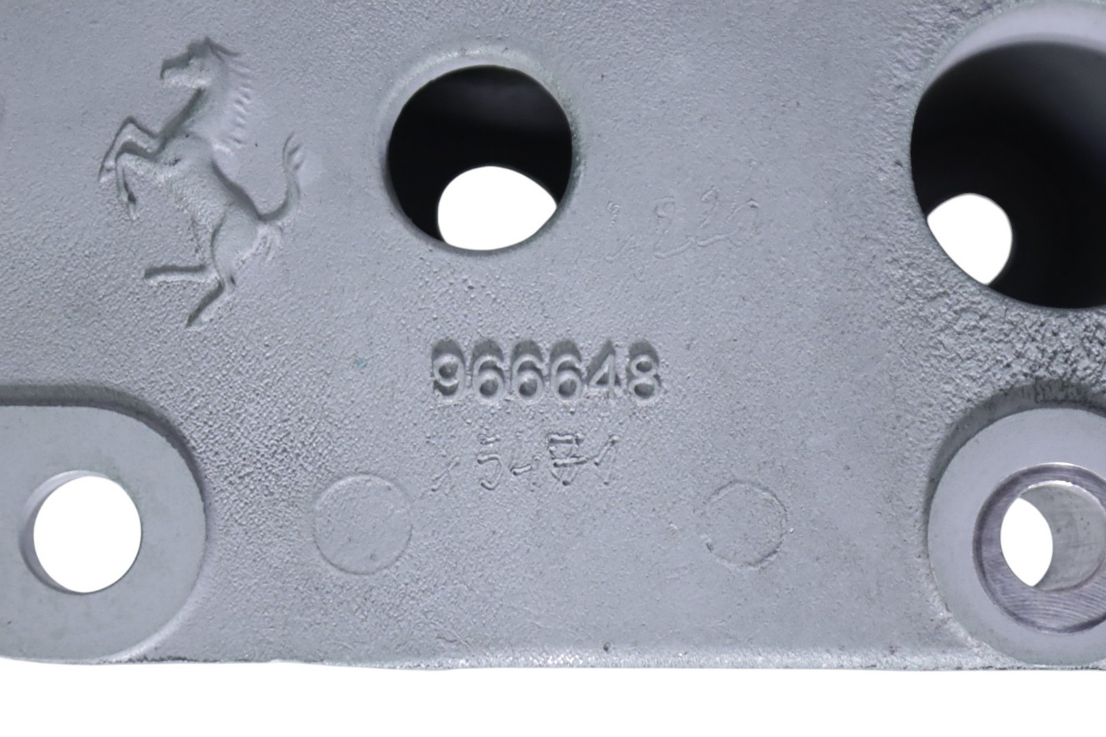 Ferrari 296 2022-2025 Rear Right Battery mount
