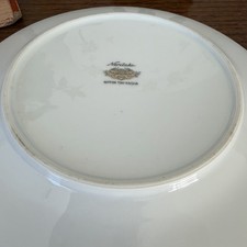 NIPPON TOKI KAISHA RC 壁掛け飾り皿　大皿　1956年〜不明 NIPPON TOKI KAISHA RC 壁掛け飾り皿 大皿 1956年〜不明 | NORITAKE