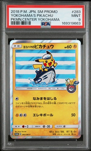 2018 POKEMON JAPANESE SM-P PROMO #283 YOKOHAMA'S PIKACHU PSA 9