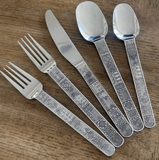 VTG AZTEC by Cambridge Stainless Flatware Spo...