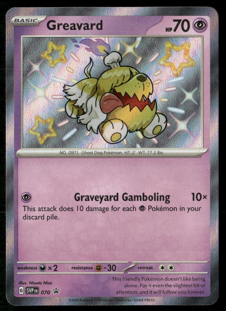 GREAVARD 070 HOLO PROMO SCARLET & VIOLET PROMO POKEMON NM