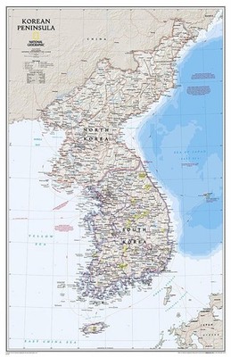 Korean Peninsula, Tubed: Wall Maps Countries & Regions by National Geographic Ma